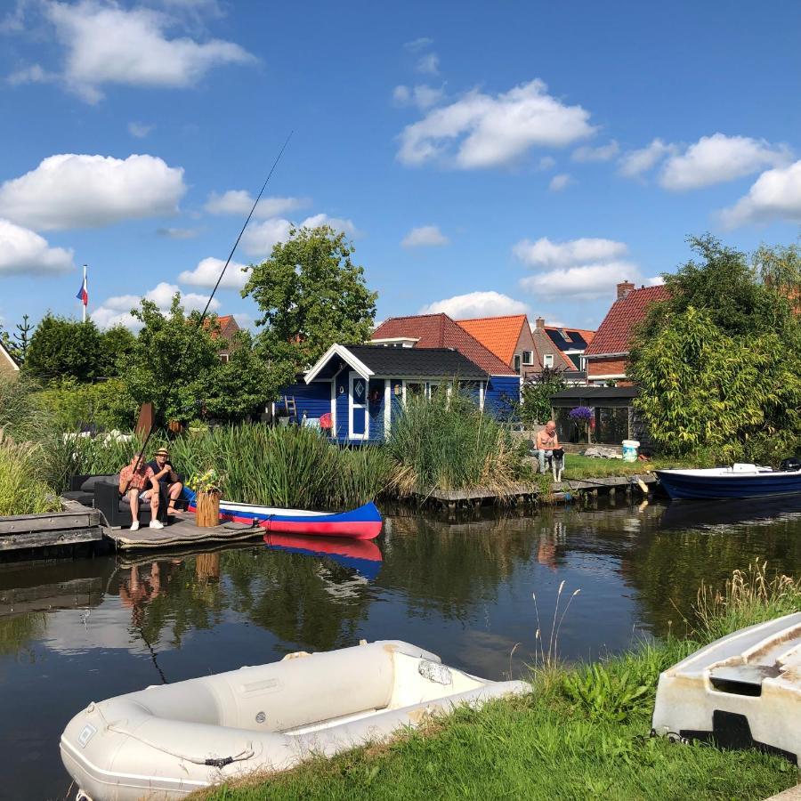 Vakantie Studio Grou Hébergement de vacances *